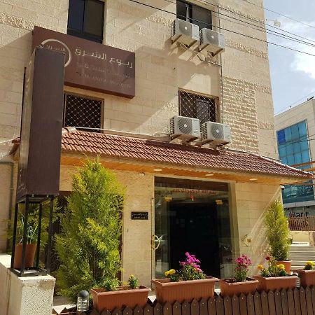 Robou Al Sharq Aparthotel Аман Екстериор снимка
